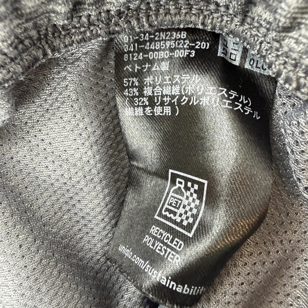 Uniqlo Jogger Pants Mens Large Gray Knit Elastic Waist Drawstring Pockets Lounge